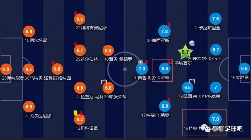 精品久久中文久久久